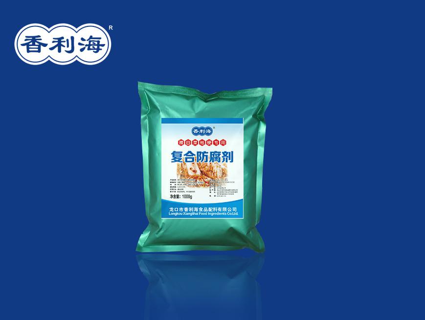  食用菌...