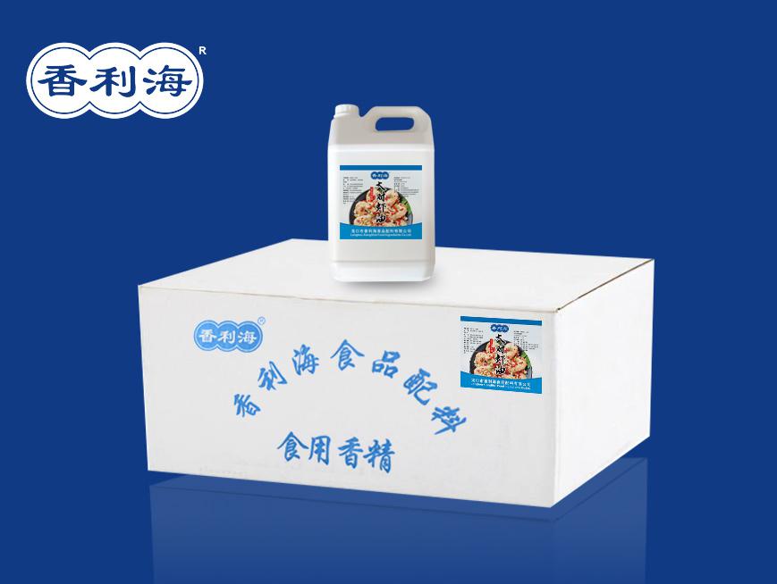  大對(duì)蝦...