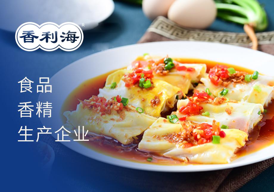  別總是...