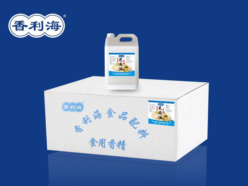  芝麻油
